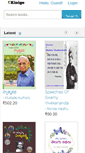 Mobile Screenshot of kinige.com