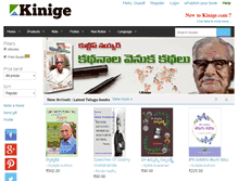 Tablet Screenshot of kinige.com